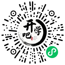 微信小程序码