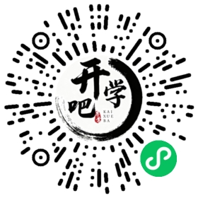 微信小程序码
