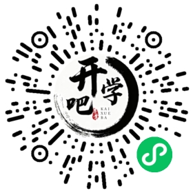 微信小程序码