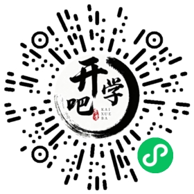 微信小程序码