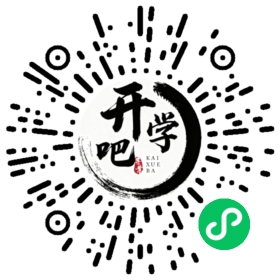 微信小程序码