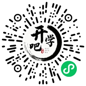 微信小程序码