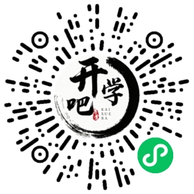微信小程序码