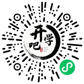 微信小程序码