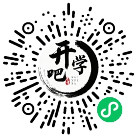 微信小程序码