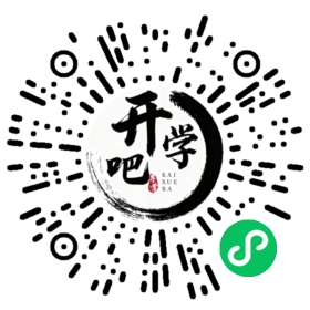 微信小程序码