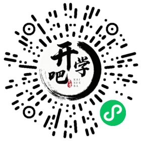 微信小程序码