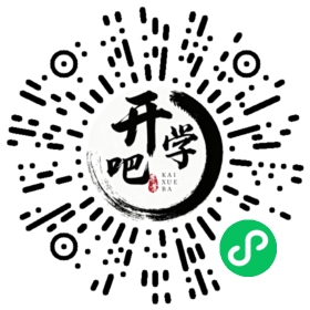 微信小程序码