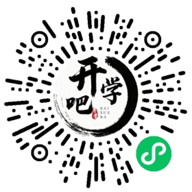 微信小程序码