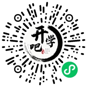 微信小程序码