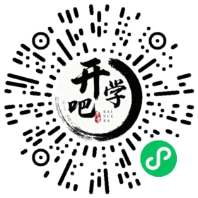 微信小程序码