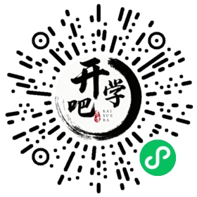 微信小程序码