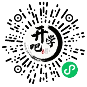 微信小程序码
