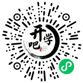 微信小程序码