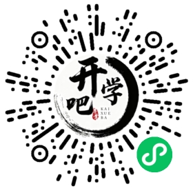 微信小程序码