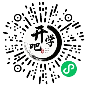 微信小程序码