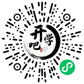 微信小程序码