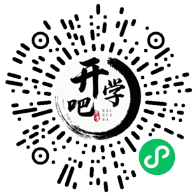 微信小程序码