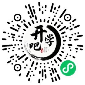 微信小程序码