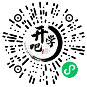 微信小程序码