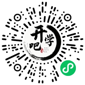 微信小程序码