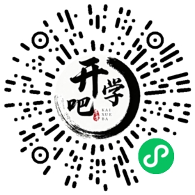 微信小程序码