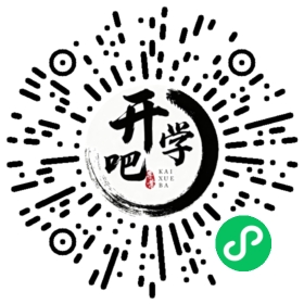 微信小程序码