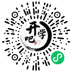 微信小程序码
