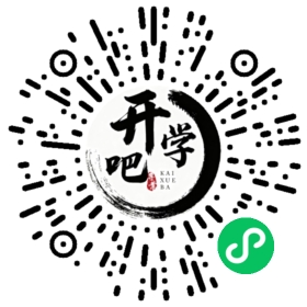微信小程序码