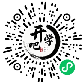 微信小程序码