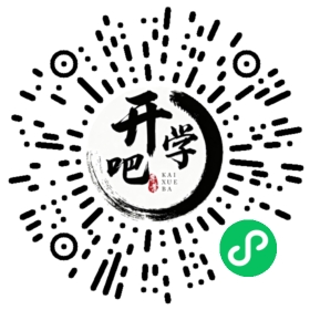 微信小程序码