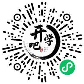 微信小程序码