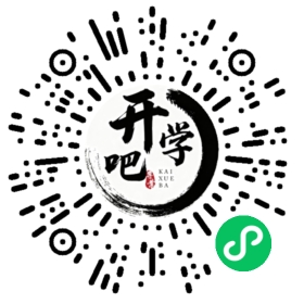 微信小程序码