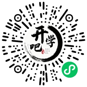 微信小程序码