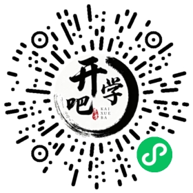 微信小程序码