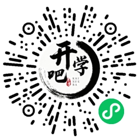 微信小程序码