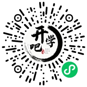 微信小程序码