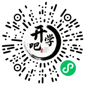 微信小程序码