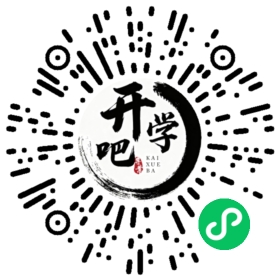 微信小程序码