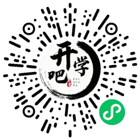 微信小程序码