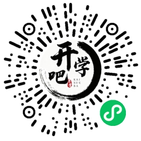 微信小程序码