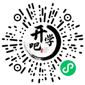 微信小程序码