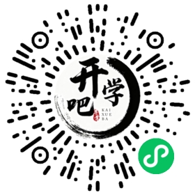 微信小程序码