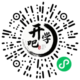 微信小程序码