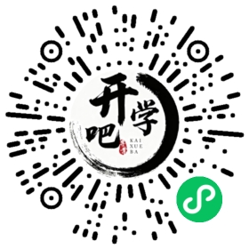 微信小程序码