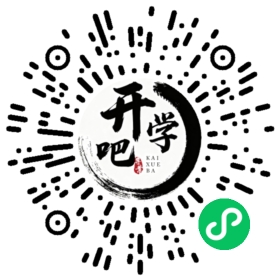 微信小程序码