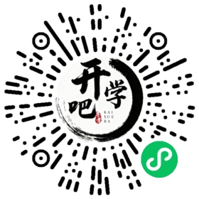 微信小程序码