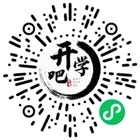 微信小程序码