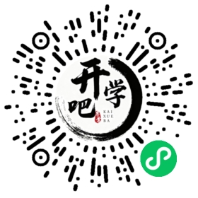 微信小程序码