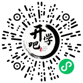 微信小程序码